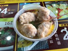 -无影脚佛山陈氏盲公丸始创店(飞鸿街店)