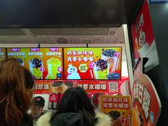 -蜜雪冰城·冰淇淋与茶(长郡中学店)