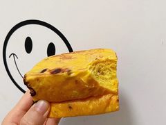 南瓜橙皮吐司-仙峰天然面包(迎宾路店)
