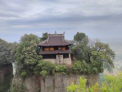 -窦圌山风景区