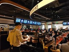 -烤匠麻辣烤鱼(万象城店)