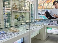 -丽字眼镜(甘井子连锁店)