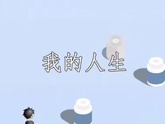 -盒马鲜生(杭州运河上街店)