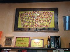 -阿多私房菜(顺德店)