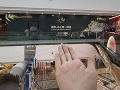 -万达茂商场(南京仙林店)