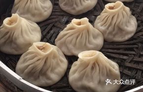 Frozen Handmade Soup Dumplings