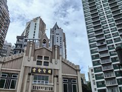 -香港大学
