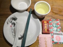 -大鸽饭(岗顶店)