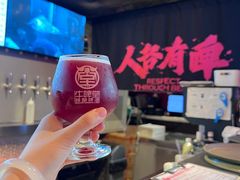 -牛啤堂精酿啤酒餐吧(五棵松华熙店)