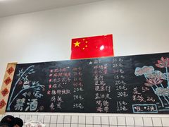 -刘小忙把子肉(北园大街总店)