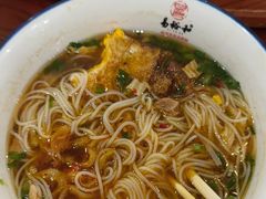 -易裕和·长沙米粉(友谊路店)