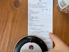 -茶颜悦色(花园道店)