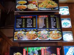 -子午路张记肉夹馍(小寨西路店)
