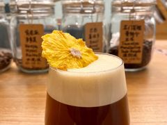 日出滑梯-COFFEE HOLIC(朝外SOHO店)
