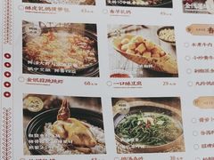 -羽鸽集·乳鸽专门店·地道顺德菜(岭南站店)