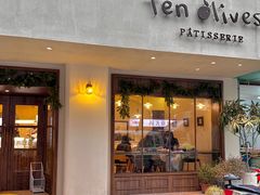 -Ten Olives甜点