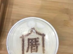 -厝内小眷村(东二环泰禾店)