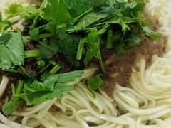 -川宜·胡二娃面馆(总店)