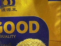 -丽达购物中心(崂山店)