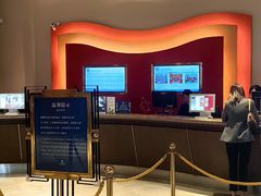 -首都电影院(金融街店 杜比全景声)