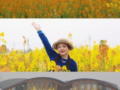 -中国天府农业博览园