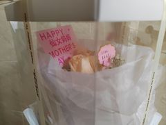 -洛可可·安妮贝可生日蛋糕(胡家庙店)