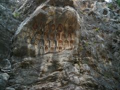 -四门塔风景区