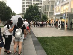 -1点点(银座和谐广场店)