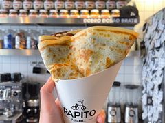 -PAPITO(泰兴路店)