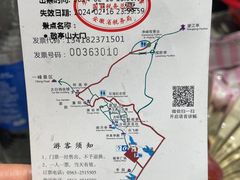 -敬亭山风景名胜区