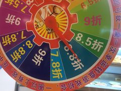 -XiaoJunGan Hotpot 钢管厂五区小郡肝火锅串串香