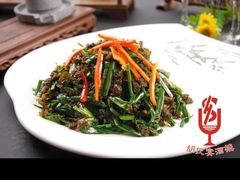 炒韭菜-红灯笼龙凤饭店(宁波老字号店)