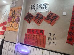 -黔有有贵州酸汤夺夺粉火锅(五味十字店)