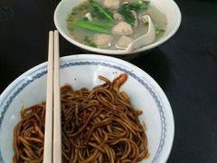 -金沙园生肉面(Jalan Pantai)