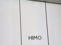 -海马体照相馆(重庆龙湖时代天街D馆店)
