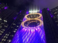 -影汇之星8字形摩天轮