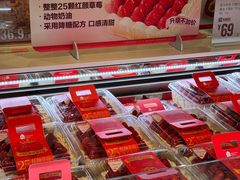 -盒马鲜生(皇庭广场店)