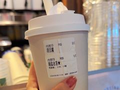 -雾鲜(KKMALL店)