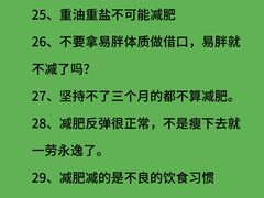 -VPsmart私教健身工作室(新华路旗舰店)