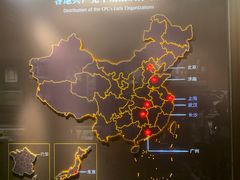 -中共一大纪念馆
