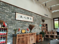 -无名小酒馆·湖北私房菜(昙华林店)