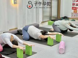 点击看大图 -子午孕教·孕妇瑜伽产后恢复(市北店)