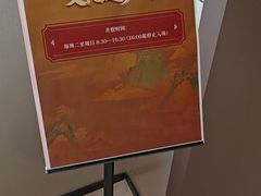 -上海市普陀区文化馆