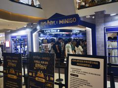 -天河城购物中心