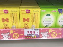 -六合夜市