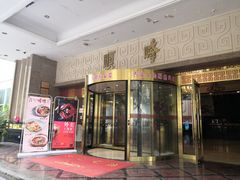 门面-顺峰(南二环店)