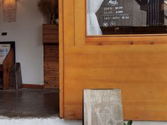 -Ginko银子(青龙街店)