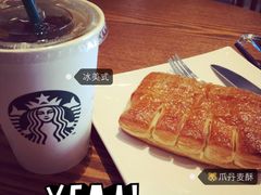 星巴克(迅驰广场店)-星巴克(长春迅驰广场店)