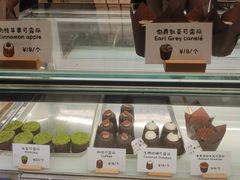 -发酵食堂(屏风街店)