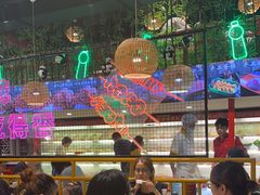 -老马路串串香火锅(北门桥店)